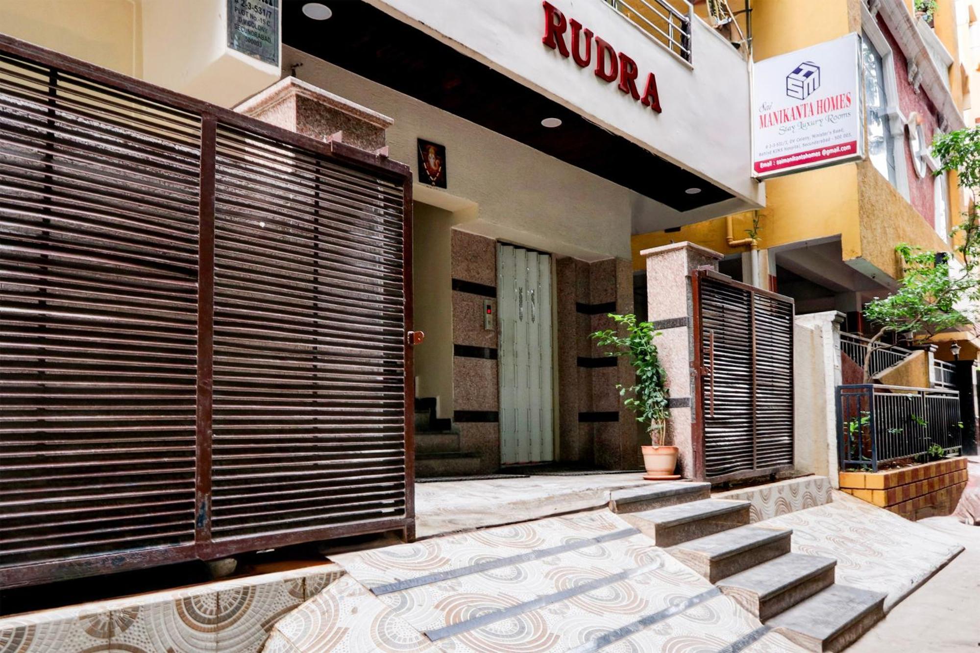 Hotel O Sai Manikanta Homes حيدر أباد المظهر الخارجي الصورة